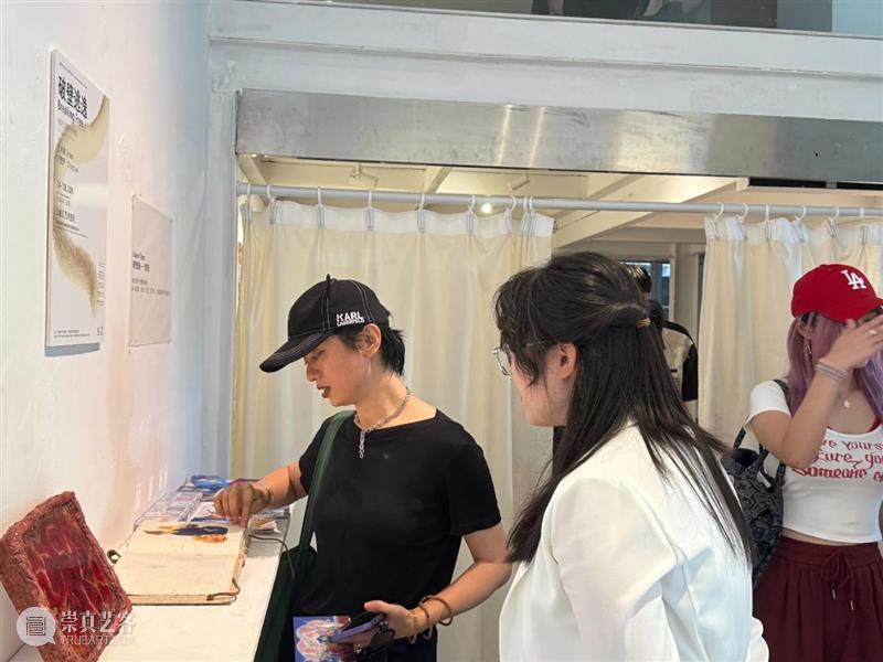 展览开幕 | 《砺·融》三域青年艺术季 崇真艺客