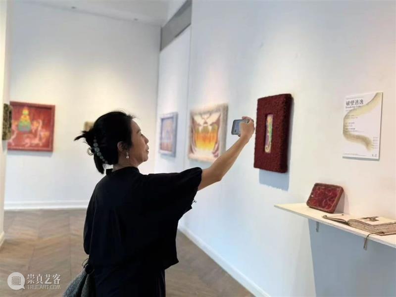 展览开幕 | 《砺·融》三域青年艺术季 崇真艺客