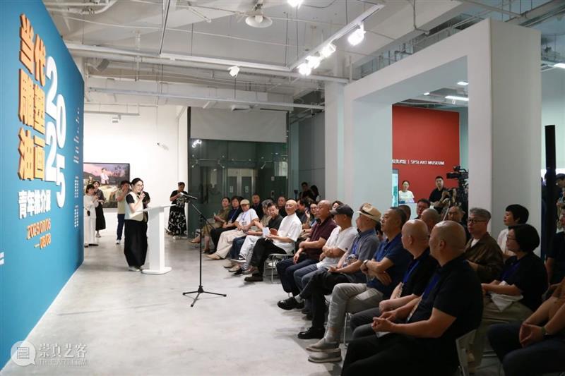 展览开幕 | 第三届当代雕塑 ? 油画青年推介展 崇真艺客