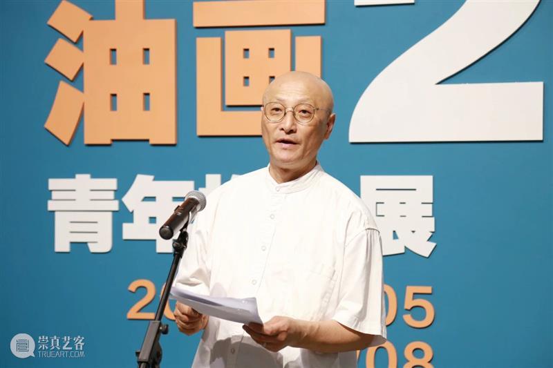 展览开幕 | 第三届当代雕塑 ? 油画青年推介展 崇真艺客