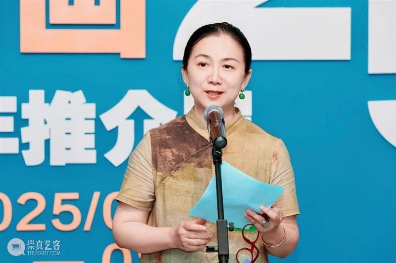 展览开幕 | 第三届当代雕塑 ? 油画青年推介展 崇真艺客