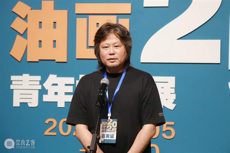 展览开幕 | 第三届当代雕塑 ? 油画青年推介展 崇真艺客