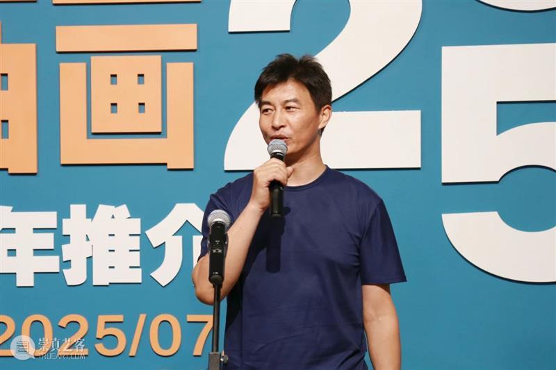 展览开幕 | 第三届当代雕塑 ? 油画青年推介展 崇真艺客