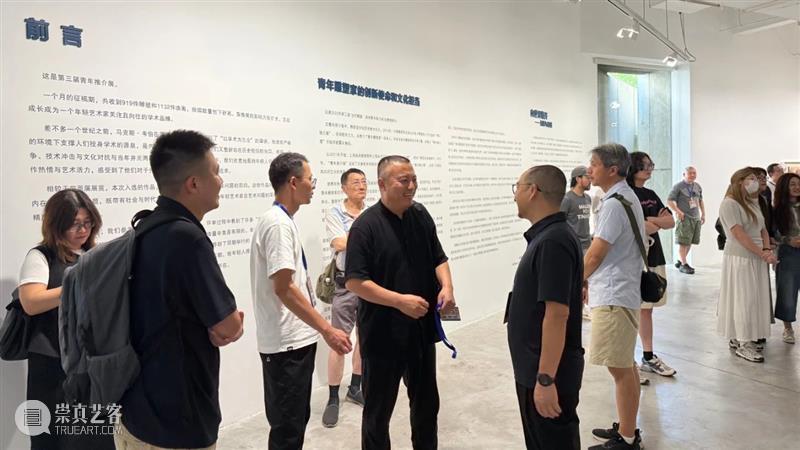 展览开幕 | 第三届当代雕塑 ? 油画青年推介展 崇真艺客