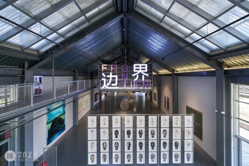 何炬星：我看见黄金铺道的上海＿写在开馆展第四季开幕暨星馆900天时 崇真艺客