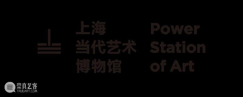 7月12日，一场跨越时空的阶梯漫谈，将重访原生艺术的本源与中国土壤！ 崇真艺客