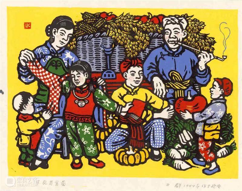 展览 | 新兴木刻如何实现民族化？ 崇真艺客