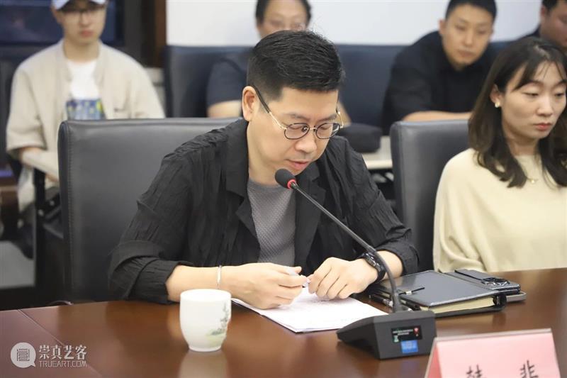 南京书画院举行第三届青年画院聘任仪式 崇真艺客