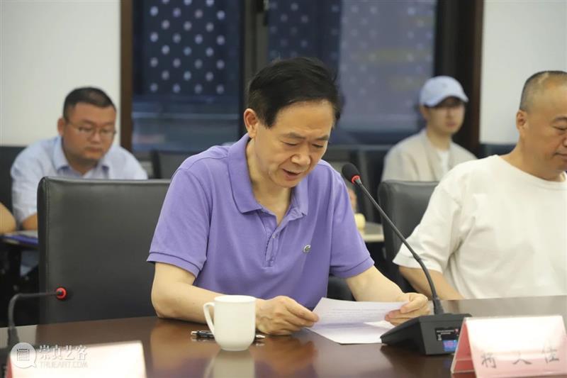 南京书画院举行第三届青年画院聘任仪式 崇真艺客