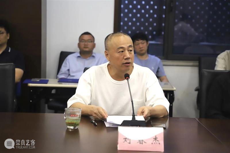 南京书画院举行第三届青年画院聘任仪式 崇真艺客