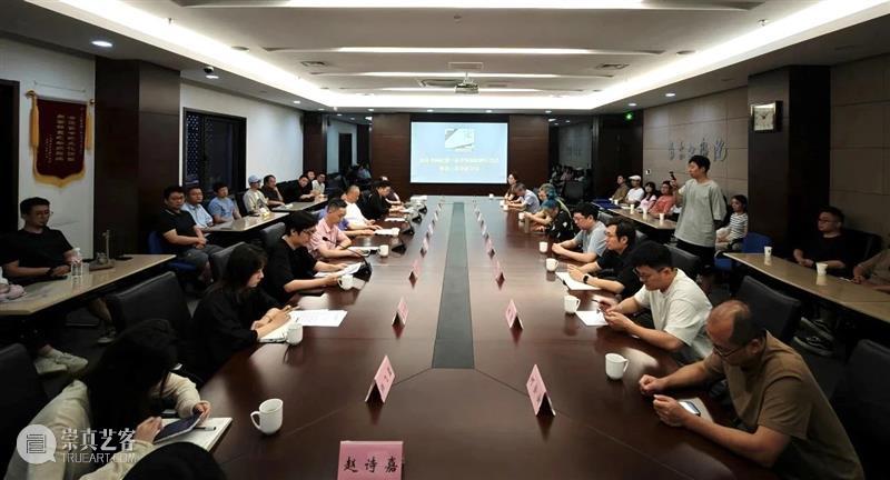 南京书画院举行第三届青年画院聘任仪式 崇真艺客
