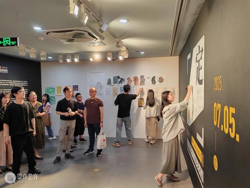 南京书画院举行第三届青年画院聘任仪式 崇真艺客