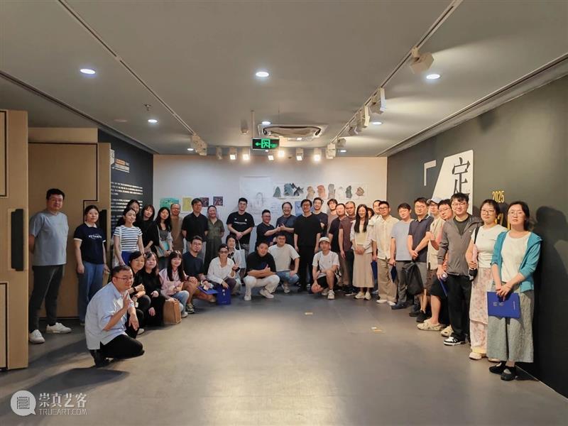 南京书画院举行第三届青年画院聘任仪式 崇真艺客