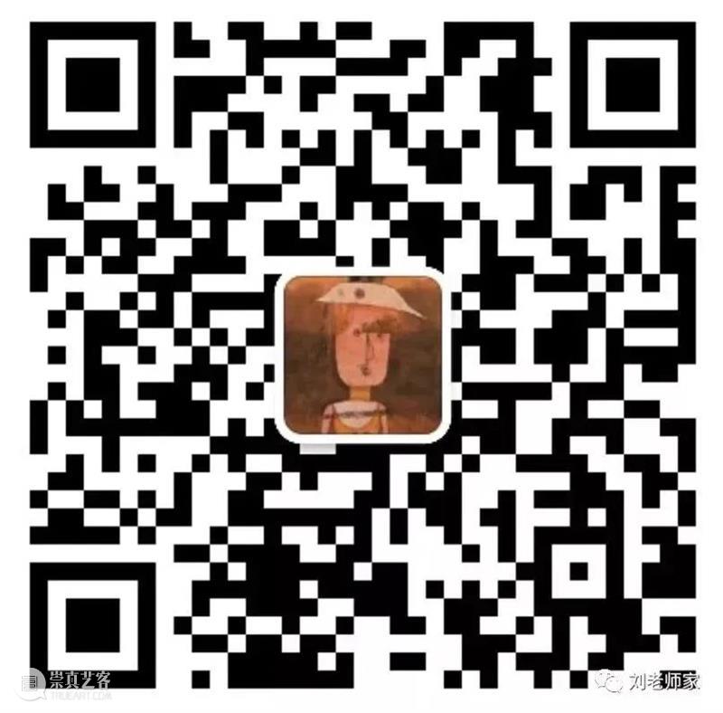本周在发生：MAM Kids｜「美术馆课」观展&综合材料潮流工坊：夏日情绪手摇 崇真艺客