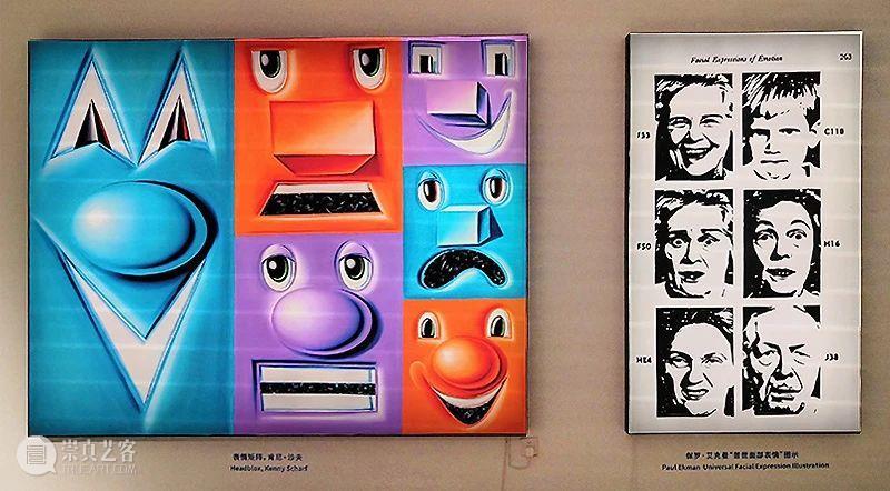 本周在发生：MAM Kids｜「美术馆课」观展&综合材料潮流工坊：夏日情绪手摇 崇真艺客