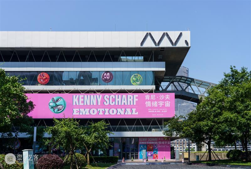 夏日清凉观展计划启动 | 艺仓美术馆增开夜场公告 崇真艺客