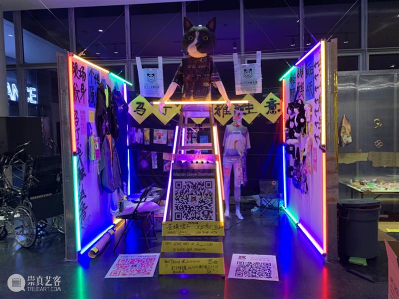 油罐玩家艺术节2025，邀请！ 崇真艺客