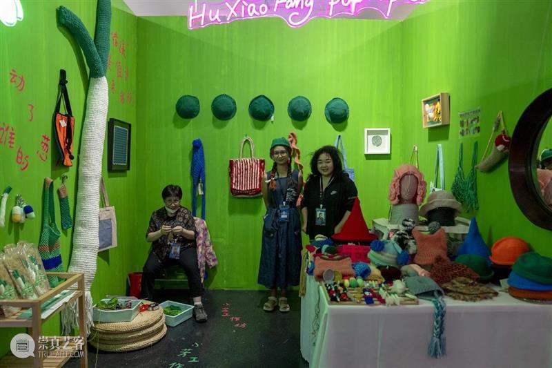 油罐玩家艺术节2025，邀请！ 崇真艺客