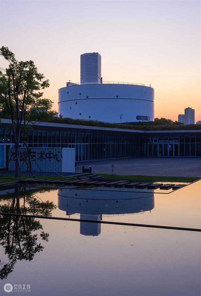 油罐玩家艺术节2025，邀请！ 崇真艺客