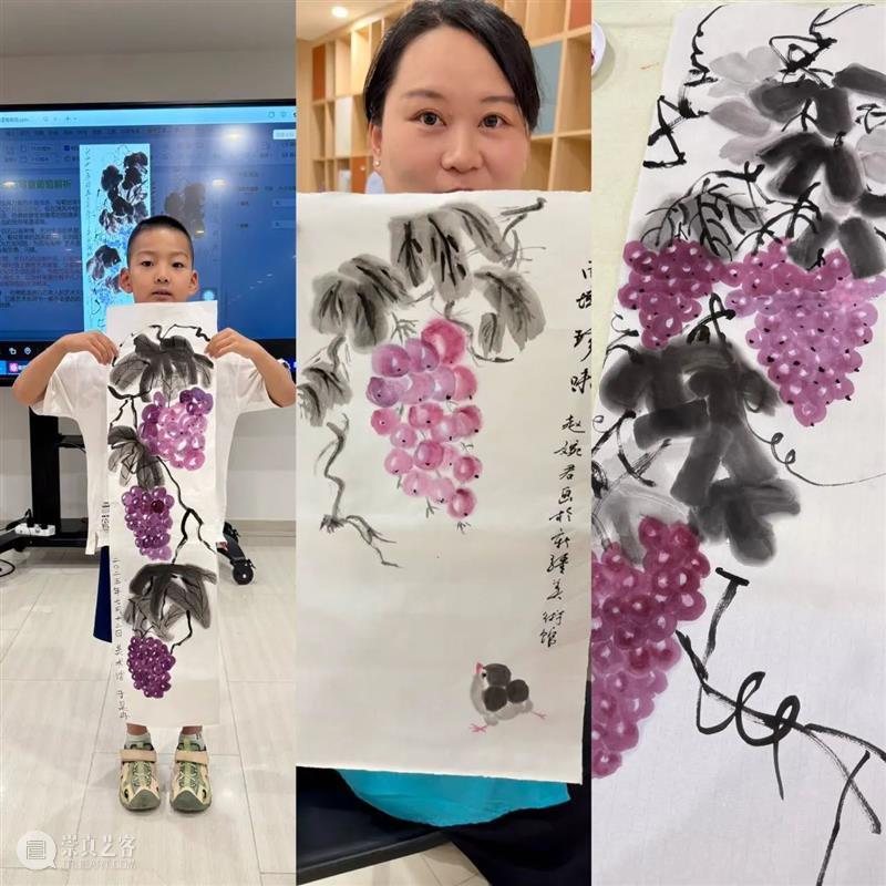 活动回顾|墨润天山，笔酿葡香 崇真艺客