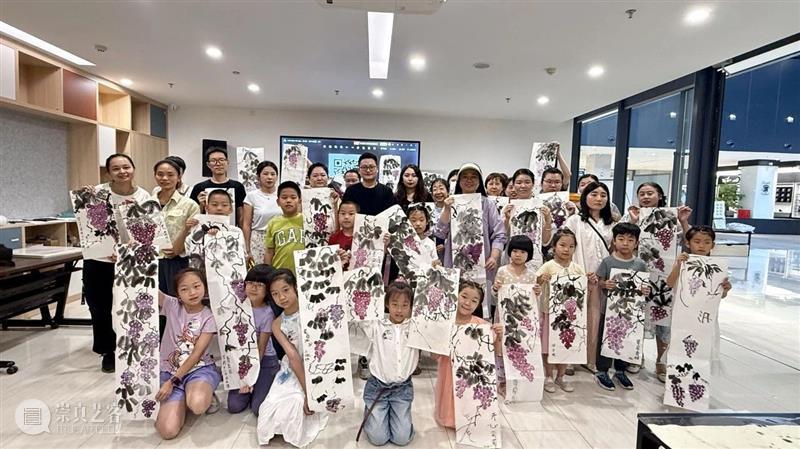 活动回顾|墨润天山，笔酿葡香 崇真艺客