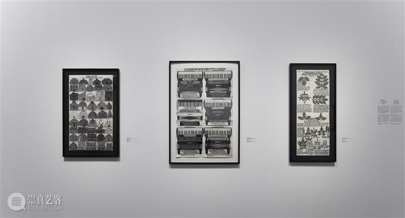 无羁之境：洛桑原生艺术收藏与他方视界 展览 中国 上海市上海当代艺术博物馆 上海当代艺术博物馆 洛桑原生艺术收藏馆  莎拉·隆巴迪 阿斯特丽德·贝里隆德 龚彦 杨杨  崇真艺客