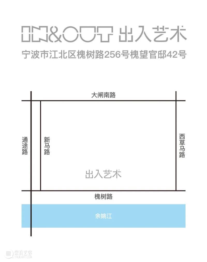 展览现场｜王波个展：《返景》 崇真艺客