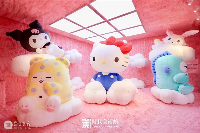 时代·展览| Hello Kitty竟然是天蝎座！ 崇真艺客