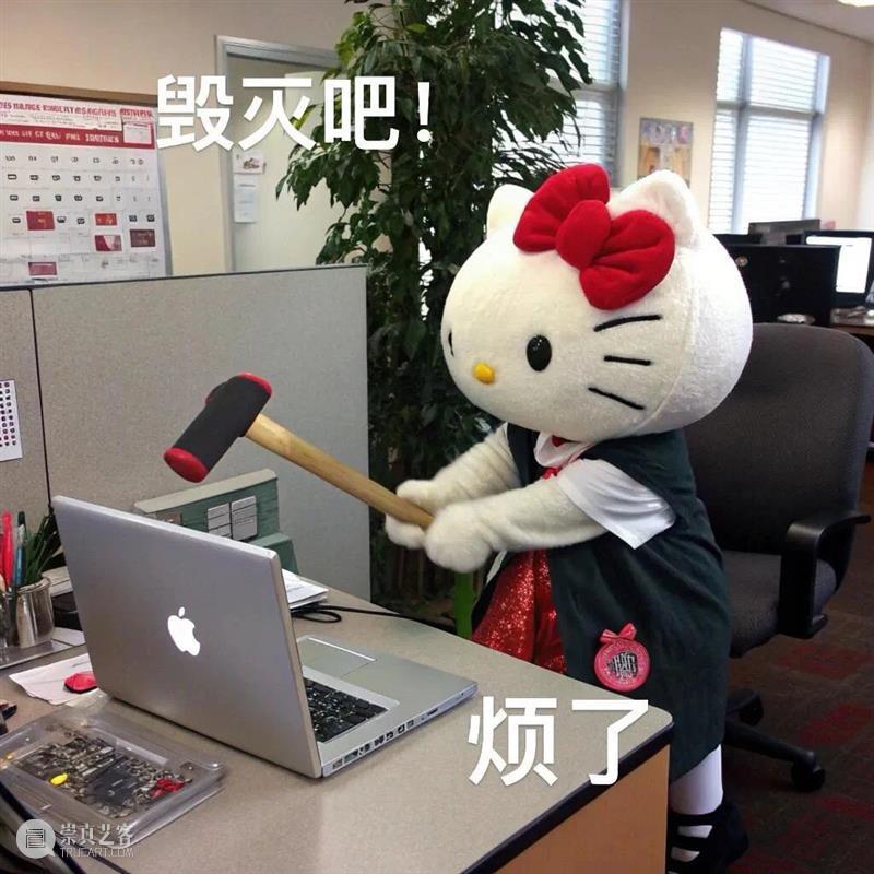 时代·展览| Hello Kitty竟然是天蝎座！ 崇真艺客