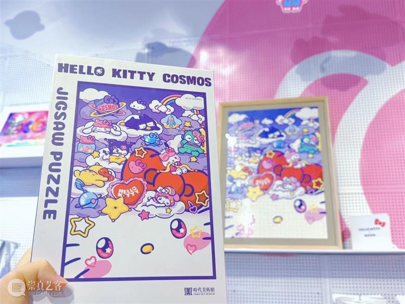 时代·展览| Hello Kitty竟然是天蝎座！ 崇真艺客