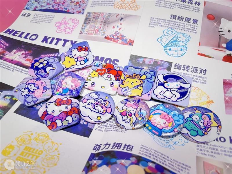 时代·展览| Hello Kitty竟然是天蝎座！ 崇真艺客