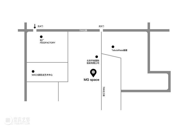 MG Space | 暑期公告 崇真艺客