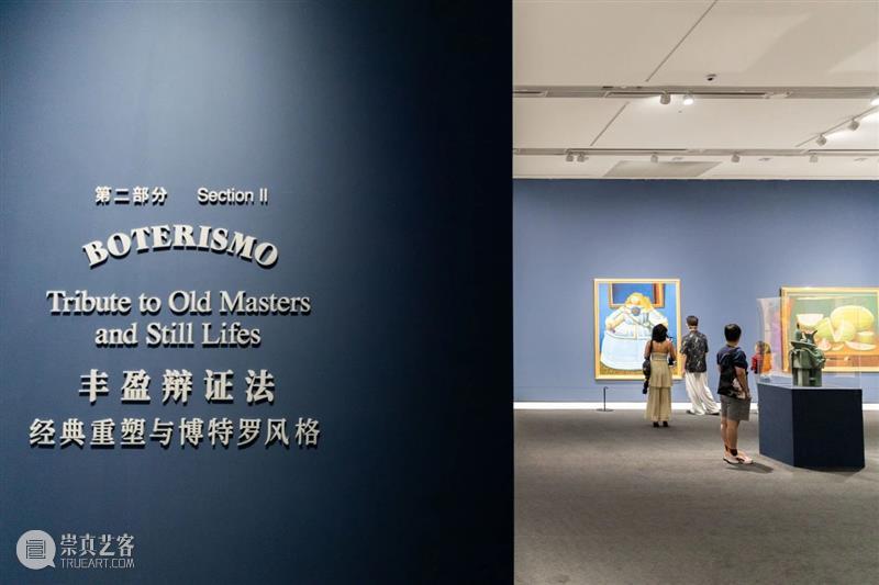 美术馆奇妙夜 | 最会画胖子的哥伦比亚艺术家在广东美术馆“重生”了？ 崇真艺客