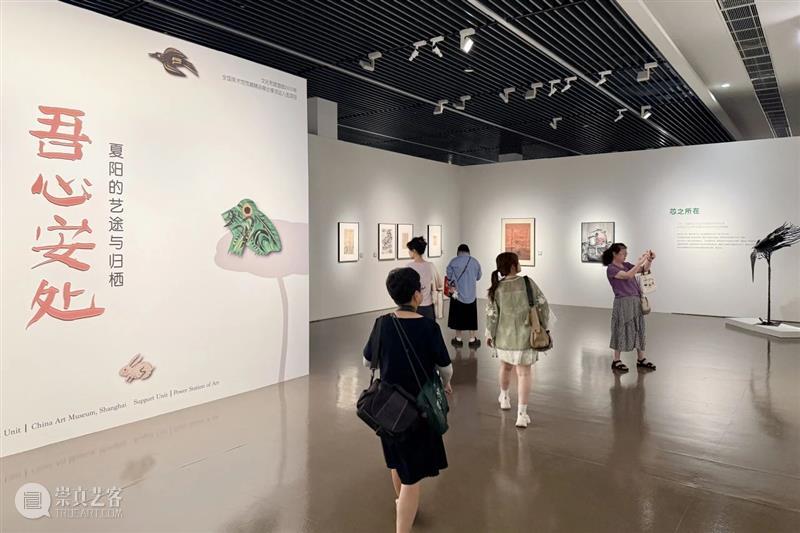 活动 | 本周日来夏阳展脑洞大开，“拼贴动物园”非遗剪纸体验+策展人导赏限量预约 崇真艺客