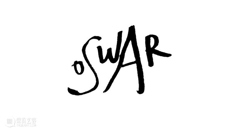 柳浪闻莺艺术驻留（OSWAR）第五组：刘苏 崇真艺客