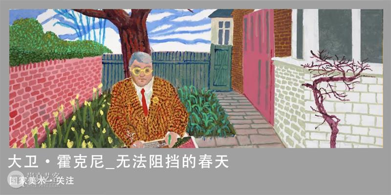 周松【超·自然】探索人与自然、科技与精神之间|国家美术·关注 视频资讯 丨 崇真艺客