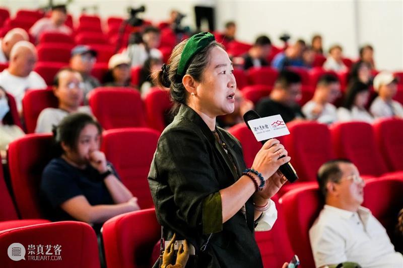 活动回顾 | 梁江：七十年来的黄宾虹研究  梁江 崇真艺客