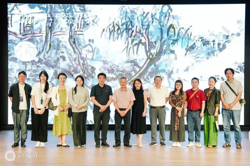 活动回顾 | 梁江：七十年来的黄宾虹研究  梁江 崇真艺客
