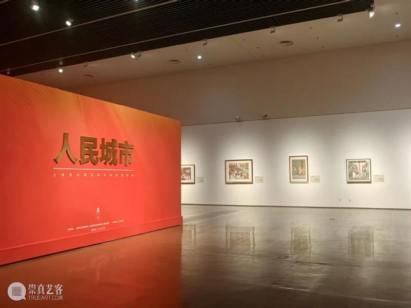 活动 | 00后参展艺术家导赏！一起去看上海青年眼中的“魔都” 崇真艺客