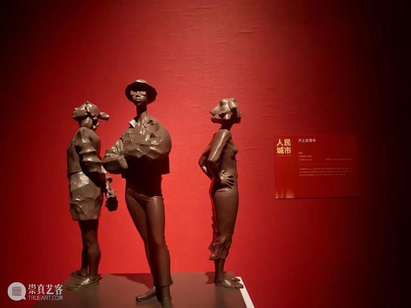 活动 | 00后参展艺术家导赏！一起去看上海青年眼中的“魔都” 崇真艺客