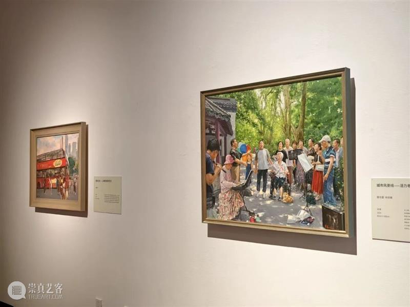 活动 | 00后参展艺术家导赏！一起去看上海青年眼中的“魔都” 崇真艺客