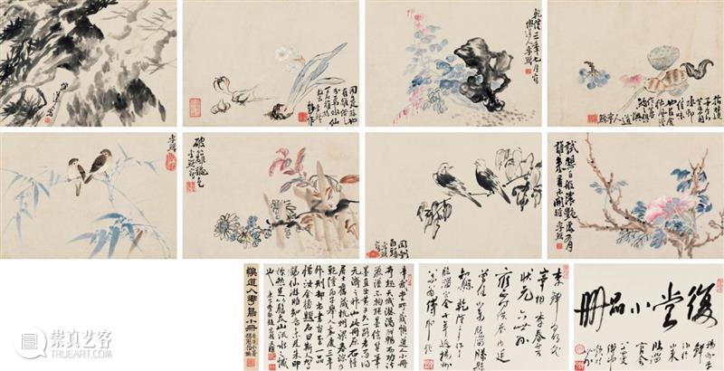 圣佳香港2025秋拍 呈献精彩中国书画作品 圣佳香港 崇真艺客