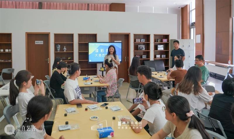 活动回顾 | “美在荆楚——湖北名家·名作展”公共教育项目 崇真艺客