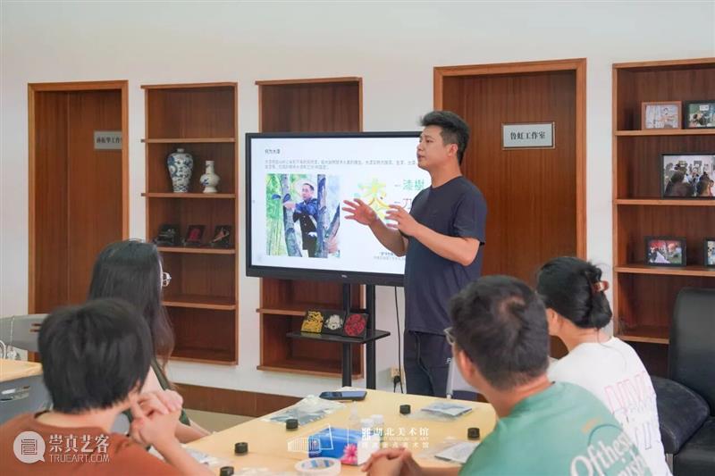 活动回顾 | “美在荆楚——湖北名家·名作展”公共教育项目 崇真艺客