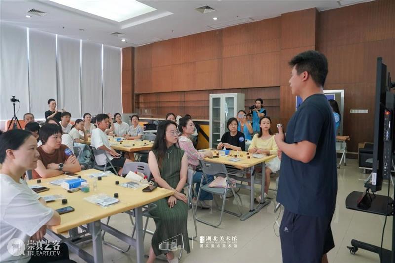 活动回顾 | “美在荆楚——湖北名家·名作展”公共教育项目 崇真艺客