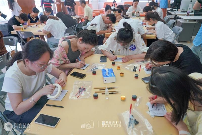活动回顾 | “美在荆楚——湖北名家·名作展”公共教育项目 崇真艺客