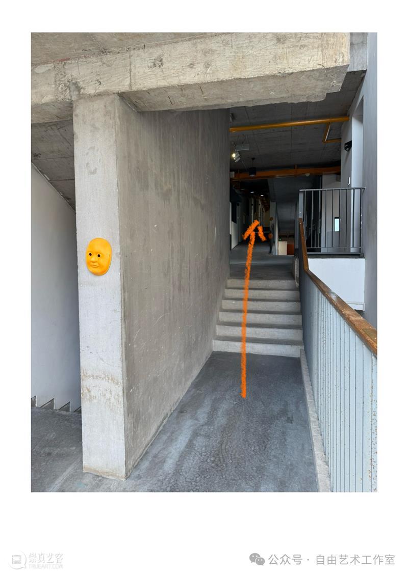 如何到达“我是谁”派对！ 崇真艺客