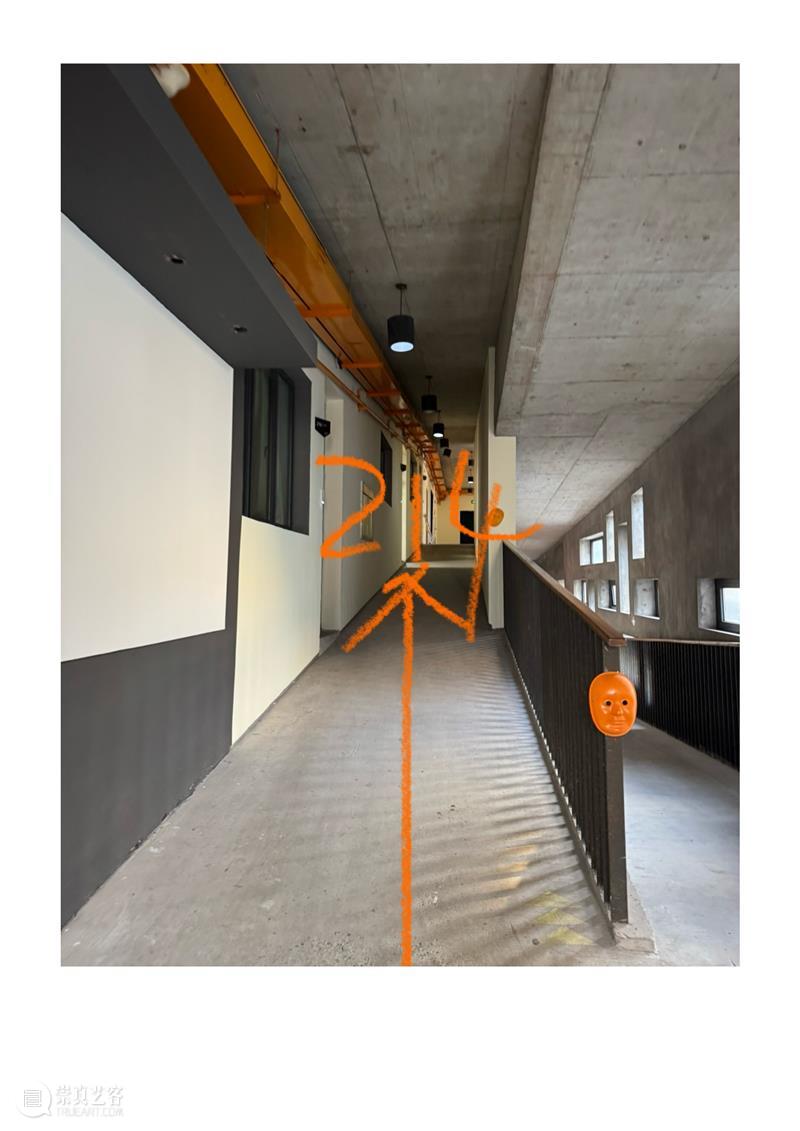 如何到达“我是谁”派对！ 崇真艺客