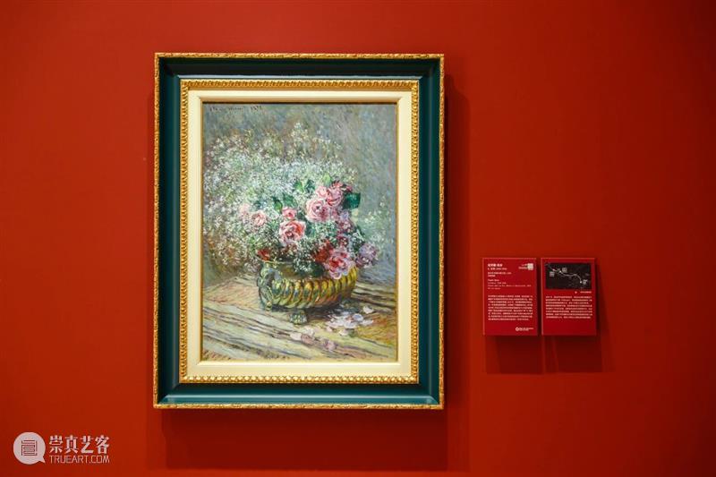 “动静无尽：馆藏花卉主题艺术杰作”展览四大章节叙事全串联！  德基艺术博物馆 崇真艺客