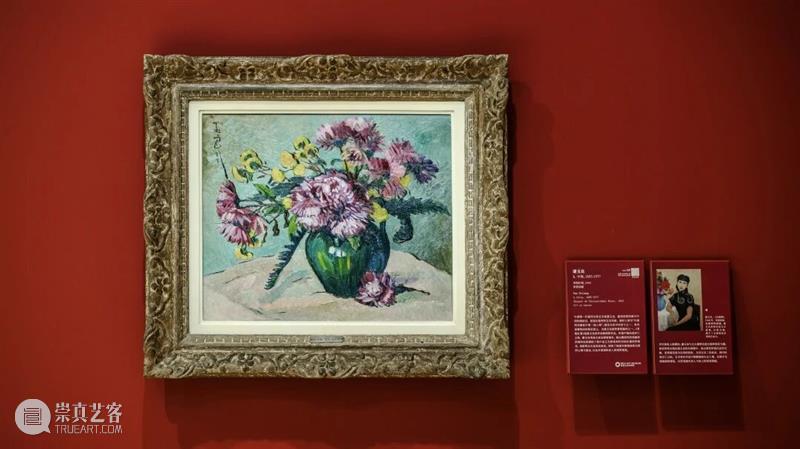 “动静无尽：馆藏花卉主题艺术杰作”展览四大章节叙事全串联！  德基艺术博物馆 崇真艺客